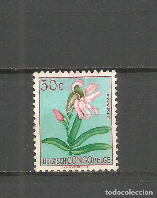 Sellos: CONGO BELGA YVERT NUM. 307 USADO - Foto 1