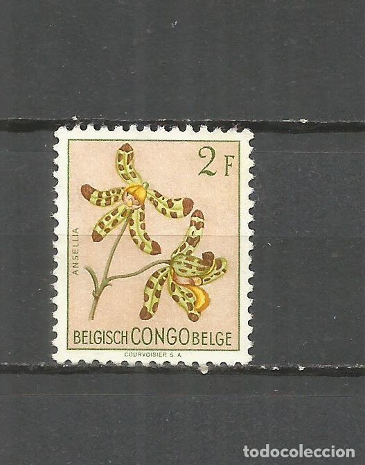Sellos: CONGO BELGA YVERT NUM. 313 USADO - Foto 1
