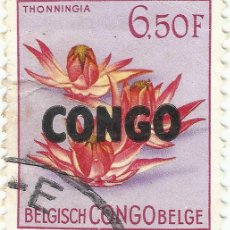 Sellos: ❤️ SELLO DE LA REPÚBLICA DEMOCRÁTICA DEL CONGO (KINSHASA) - ZAIRE: THONNINGIA SOBRESELLADO, 1960 ❤️