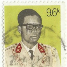 Sellos: ❤️ SELLO ”PRESIDENTE MOBUTU”, 1960, CONGO, REPÚBLICA DEMOCRÁTICA (KINSHASA), 9,60 FRANCO CONGOLEÑ ❤️