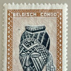 Sellos: CONGO BELGA. FIGURAS DE MADERA Y MASCARAS. 1947
