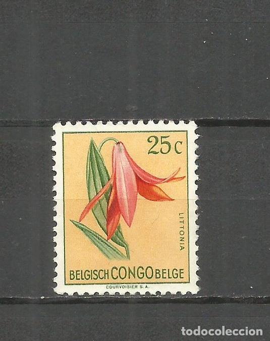 Sellos: CONGO BELGA YVERT NUM. 305 USADO - Foto 1