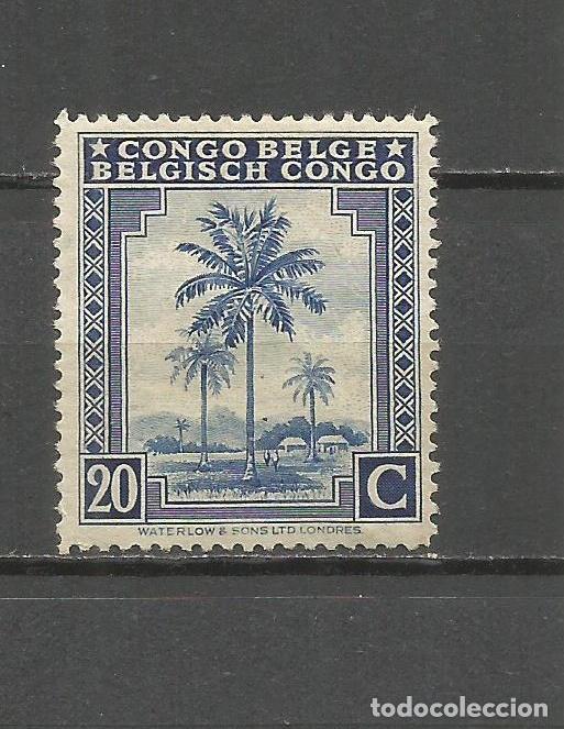 Sellos: CONGO BELGA YVERT NUM. 251 USADO - Foto 1
