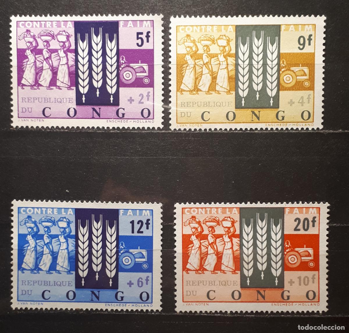 Sellos: CONGO. (*). A&Ntilde;O 1963. YVERT 477/80 - Foto 1