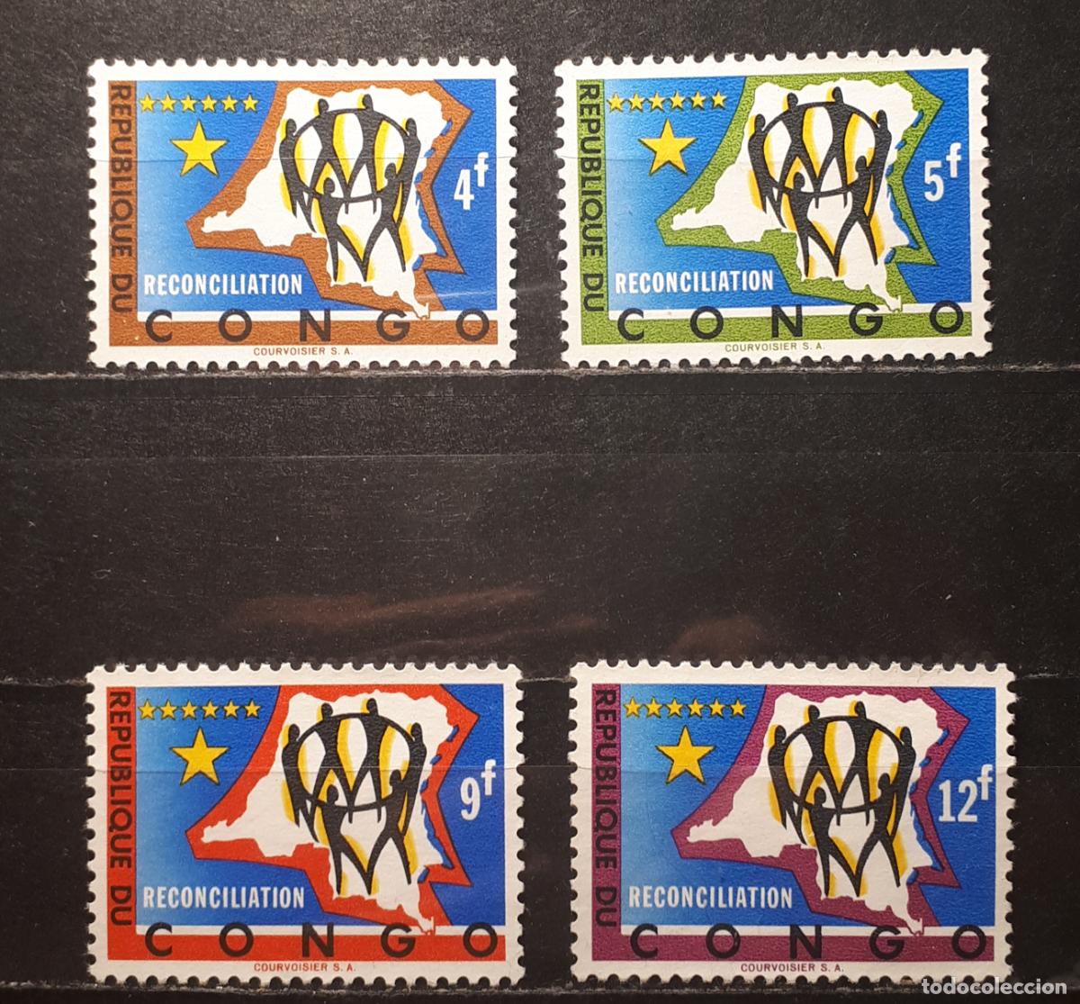 Sellos: CONGO. (*). A&Ntilde;O 1963. YVERT 503/6 - Foto 1