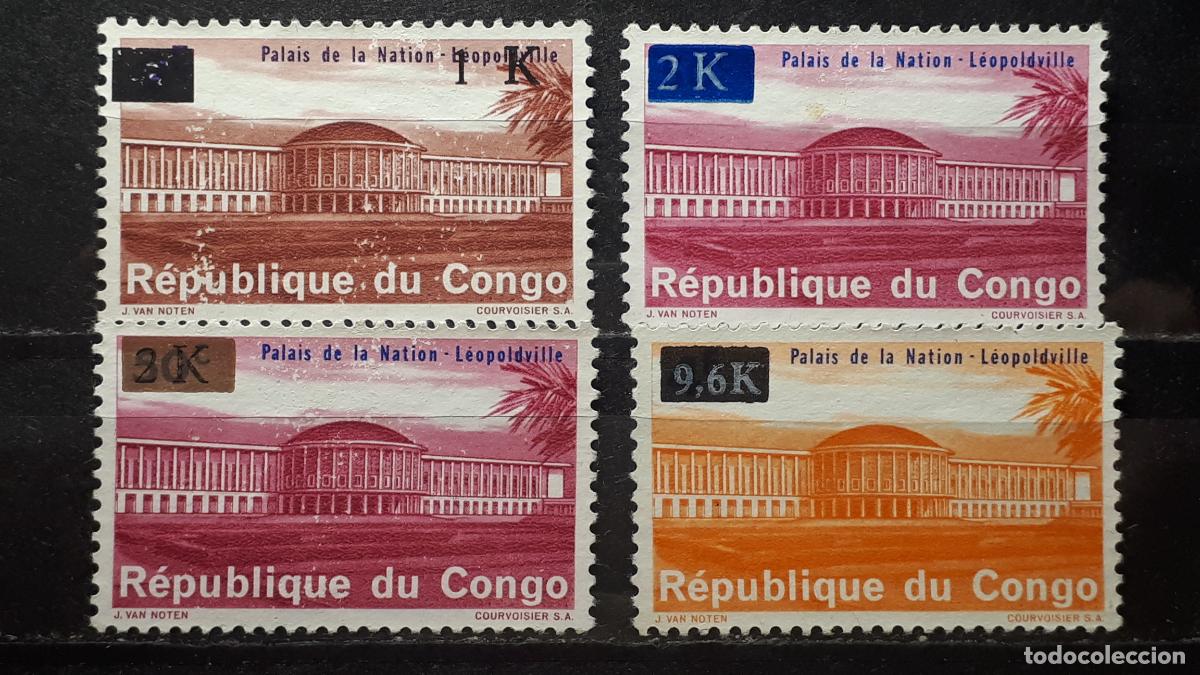 Sellos: CONGO. (*). A&Ntilde;O 1968 YVERT 663/6 - Foto 1