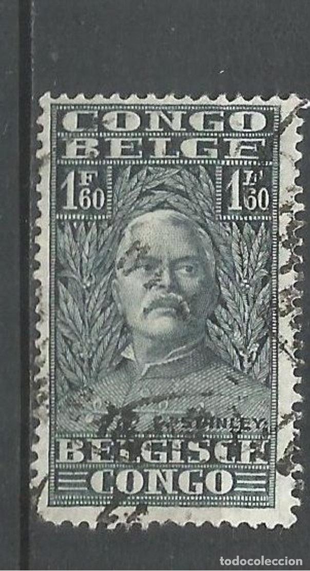 Sellos: CONGO BELGA YVERT NUM. 142 USADO - Foto 1