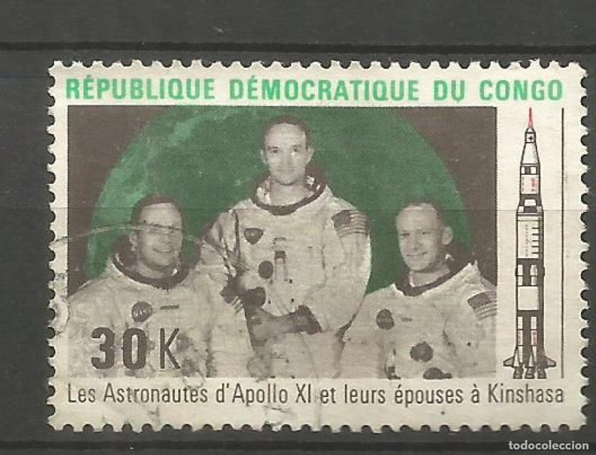 Sellos: CONGO YVERT NUM. 752 USADO - Foto 1
