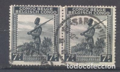 Sellos: Congo Belga, 1942 , usado - Foto 1