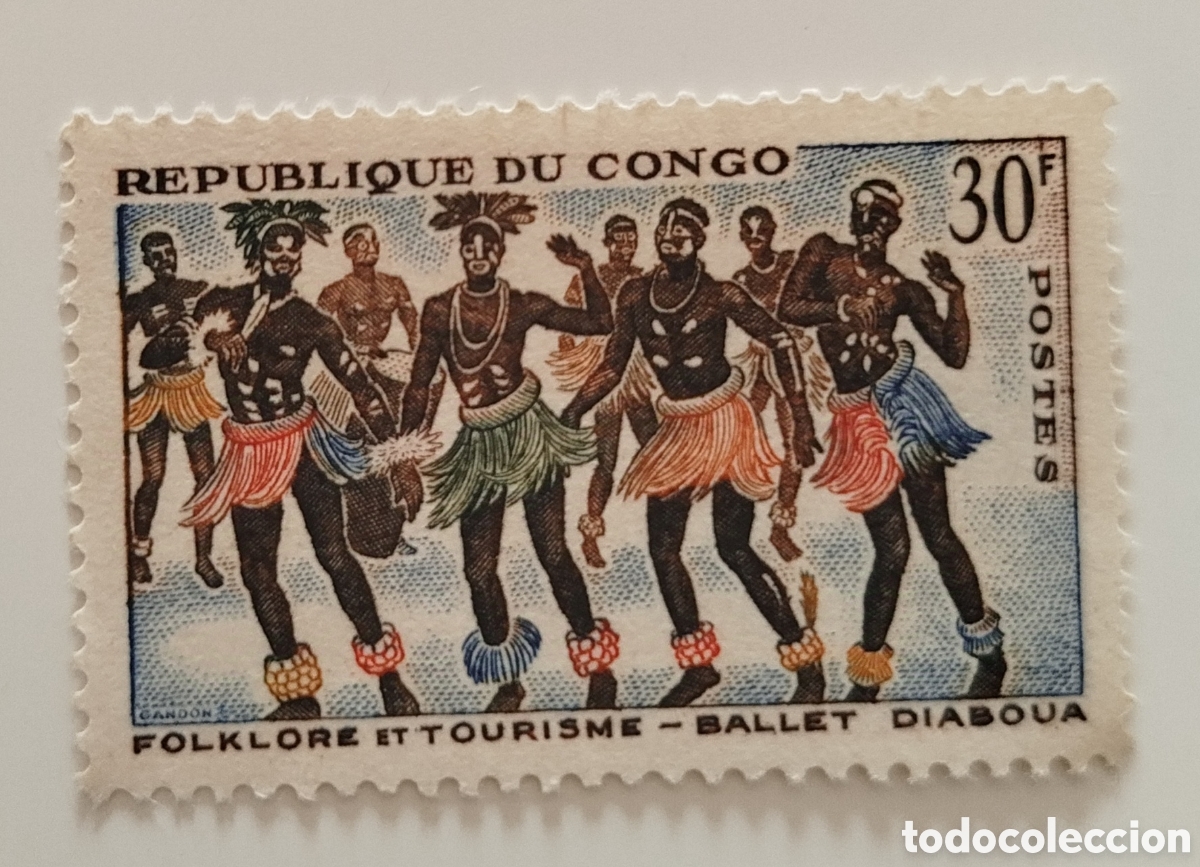 Sellos: CONGO sello folklore y ballet 1964 - Foto 1