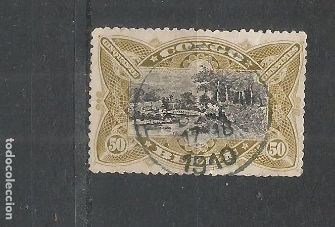 Sellos: CONGO BELGA YVERT NUM. 53 USADO - Foto 1