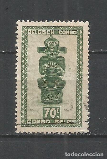Sellos: CONGO BELGA YVERT NUM. 283 USADO - Foto 1