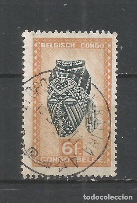 Sellos: CONGO BELGA YVERT NUM. 291 USADO - Foto 1
