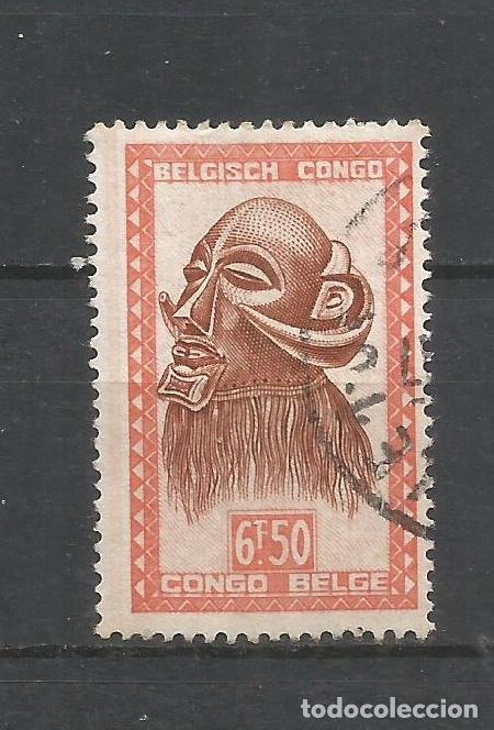 Sellos: CONGO BELGA YVERT NUM. 291A USADO - Foto 1