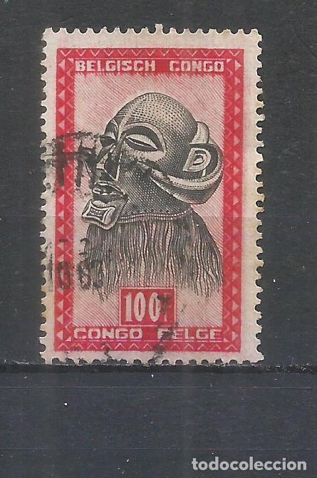 Sellos: CONGO BELGA YVERT NUM. 295 USADO - Foto 1
