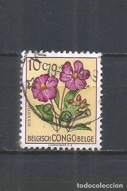 Sellos: CONGO BELGA YVERT NUM. 302 USADO - Foto 1