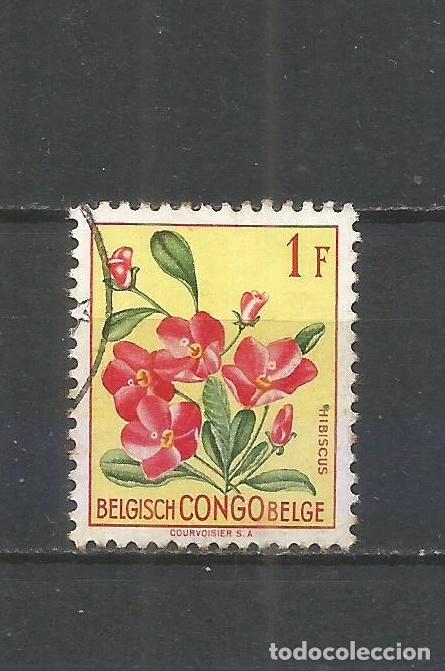 Sellos: CONGO BELGA YVERT NUM. 310 USADO - Foto 1