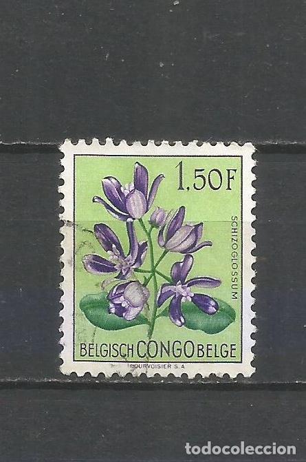 Sellos: CONGO BELGA YVERT NUM. 312 USADO - Foto 1