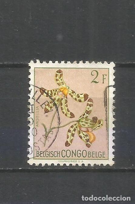 Sellos: CONGO BELGA YVERT NUM. 313 USADO - Foto 1