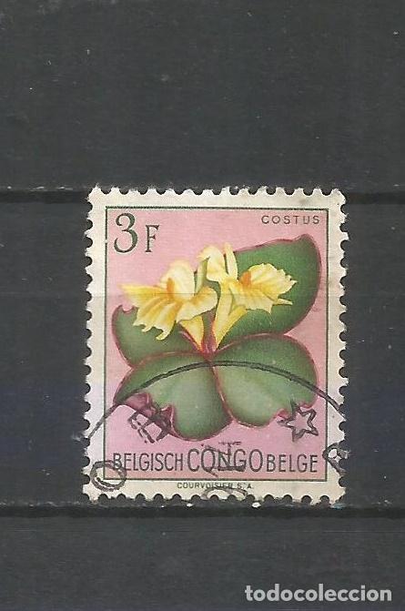 Sellos: CONGO BELGA YVERT NUM. 314 USADO - Foto 1