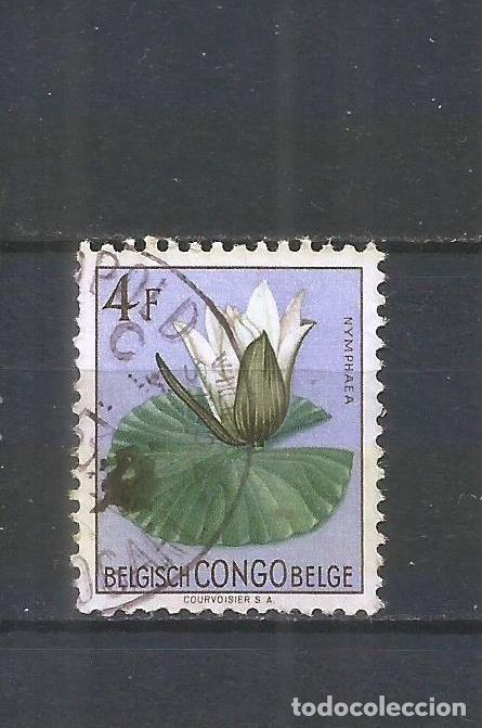 Sellos: CONGO BELGA YVERT NUM. 315 USADO - Foto 1