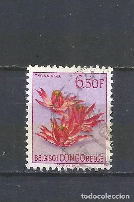Sellos: CONGO BELGA YVERT NUM. 317 USADO - Foto 1
