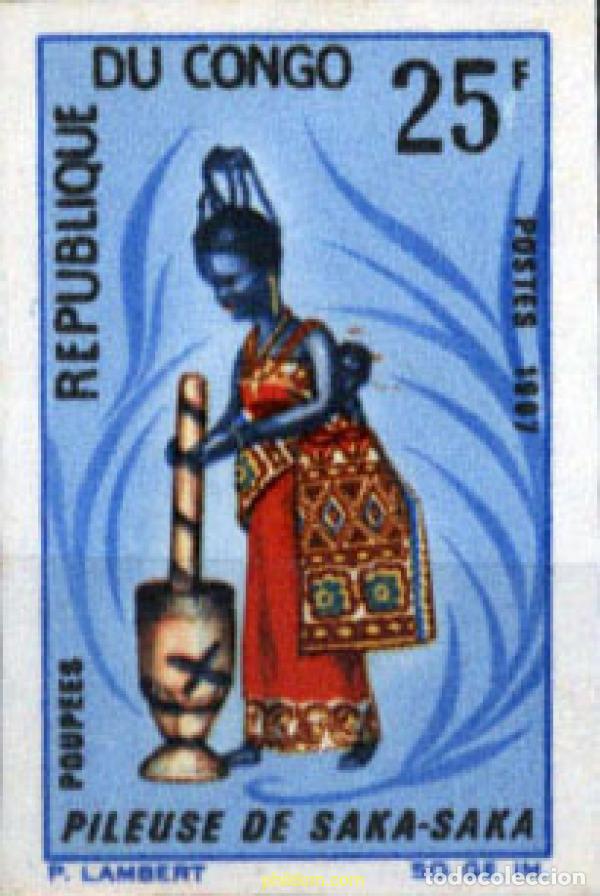 Sellos: 215849 MNH CONGO 1967 MU&Ntilde;ECAS - Foto 1