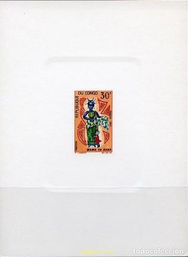 Sellos: 215901 MNH CONGO 1967 MU&Ntilde;ECAS - Foto 1