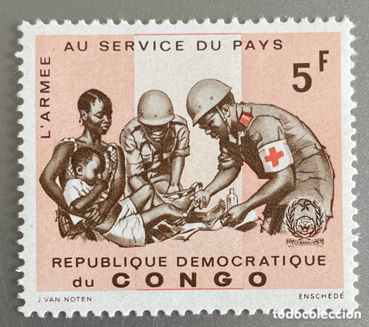 Sellos: Congo. Ej&eacute;rcito al servicio del pa&iacute;s. 1965 - Foto 1