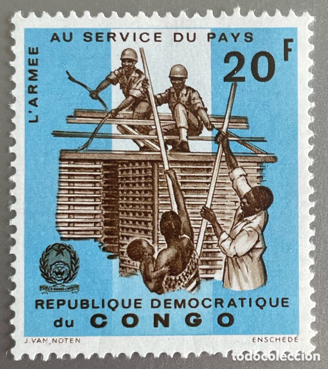 Sellos: Congo. Ej&eacute;rcito al servicio del pa&iacute;s. 1965 - Foto 1