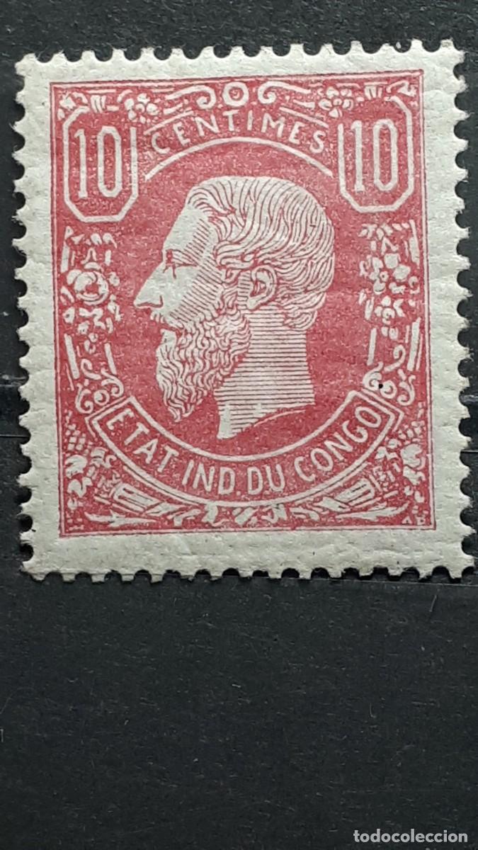 Sellos: CONGO BELGA. A&Ntilde;O 1886. **. YVERT 2. - Foto 1