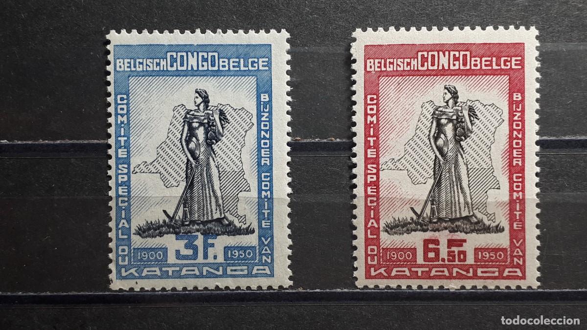 Sellos: CONGO BELGA. A&Ntilde;O 1950. **. YVERT 298/9 - Foto 1