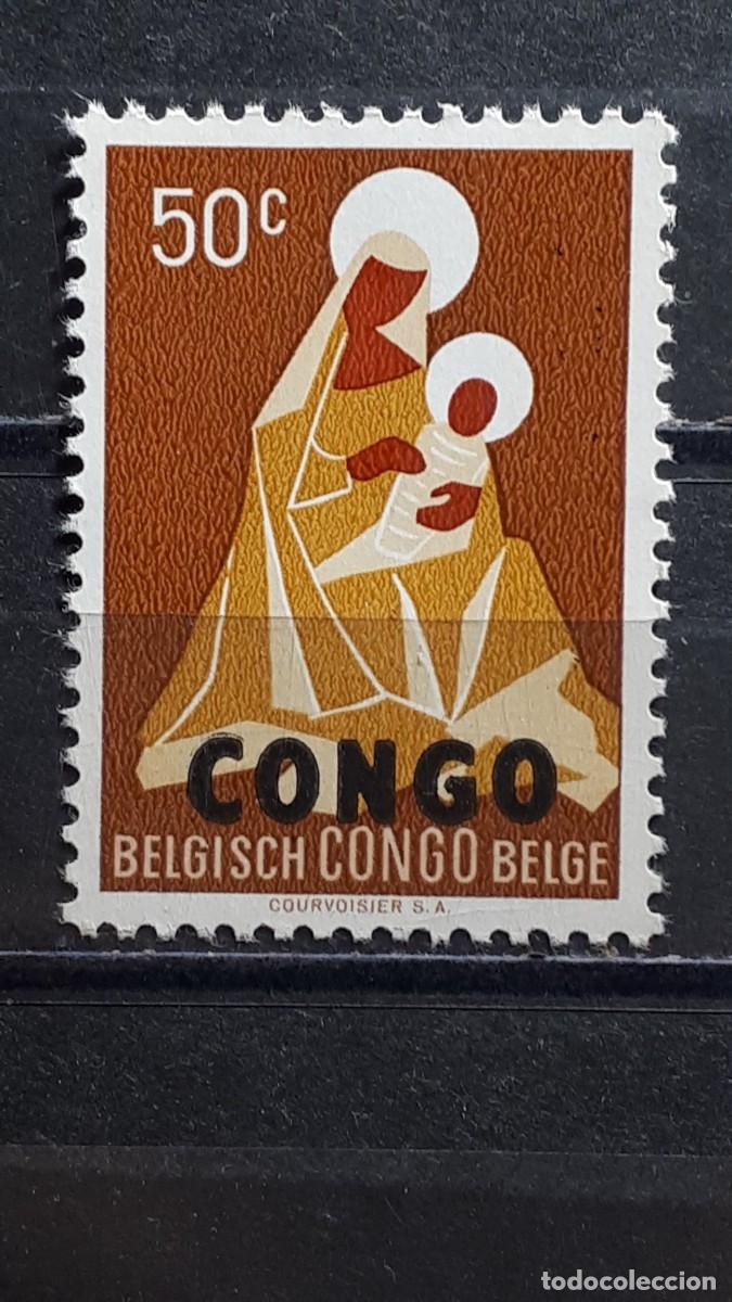 Sellos: CONGO. A&Ntilde;O 1960. **. YVERT 412 - Foto 1