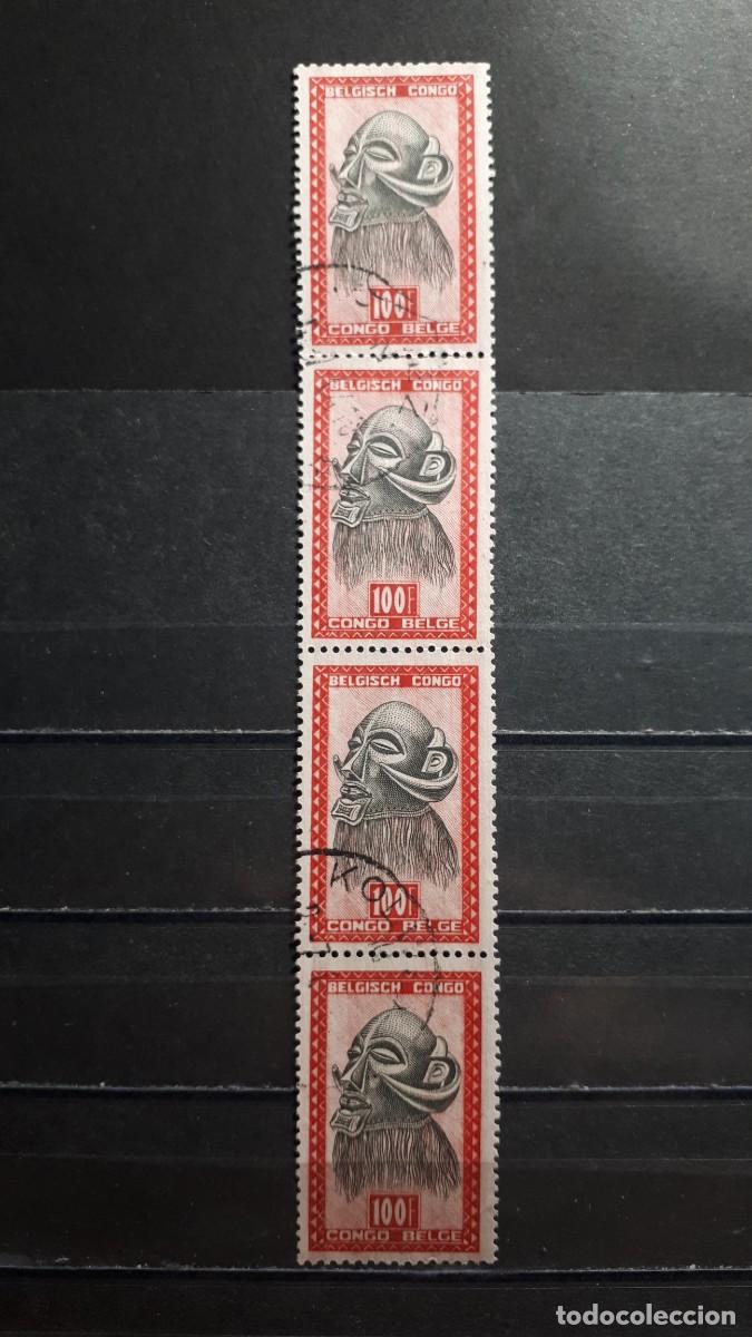 Sellos: CONGO. A&Ntilde;O 1948. &deg;. YVERT 295 - Foto 1