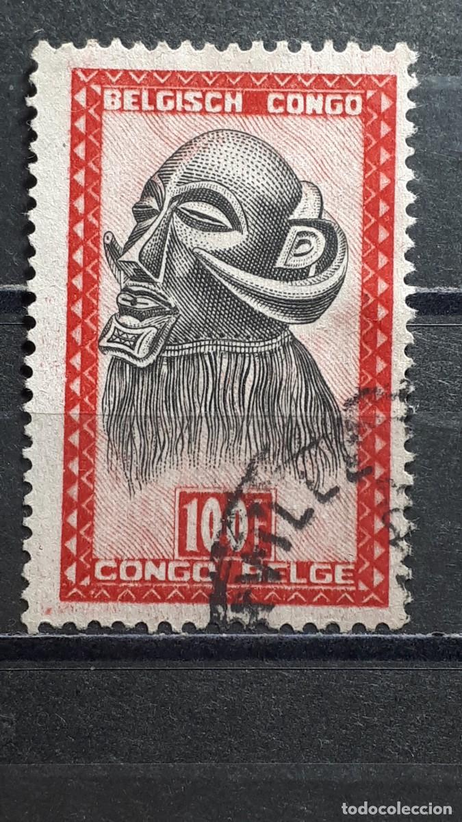 Sellos: CONGO. A&Ntilde;O 1948. &deg;. YVERT 295. - Foto 1