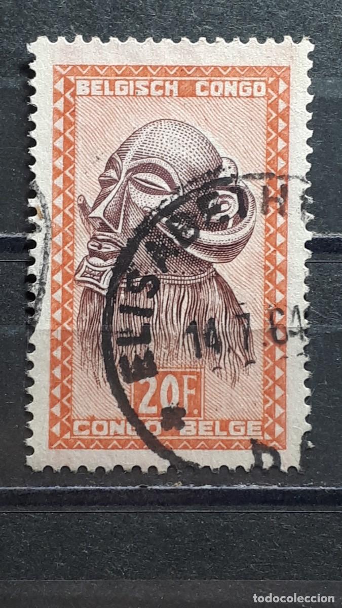 Sellos: CONGO. A&Ntilde;O 1948. &deg;. YVERT 293. - Foto 1