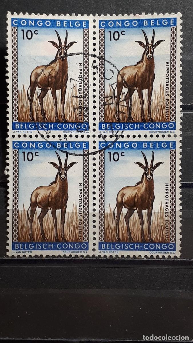 Sellos: CONGO. &deg;. A&Ntilde;O 1960. YVERT 400 - Foto 1