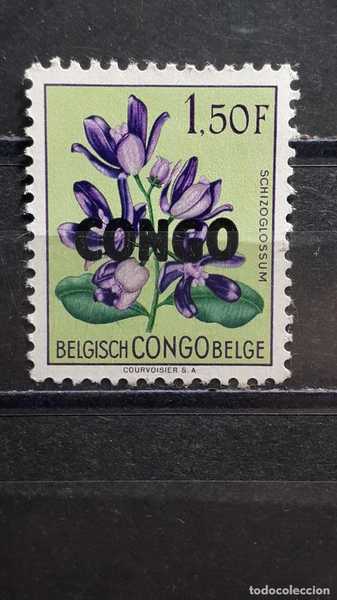 Sellos: CONGO. A&Ntilde;O 1960. **. YVERT 389. - Foto 1