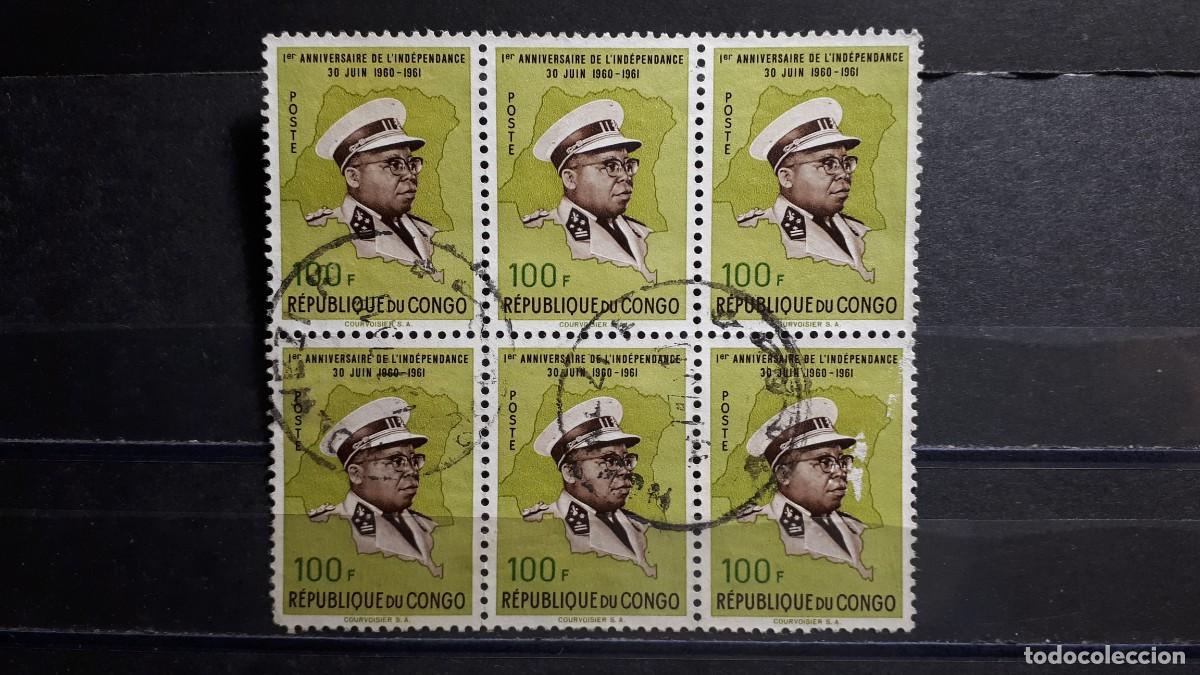 Sellos: CONGO. A&Ntilde;O 1961. &deg;. YVERT 444. - Foto 1