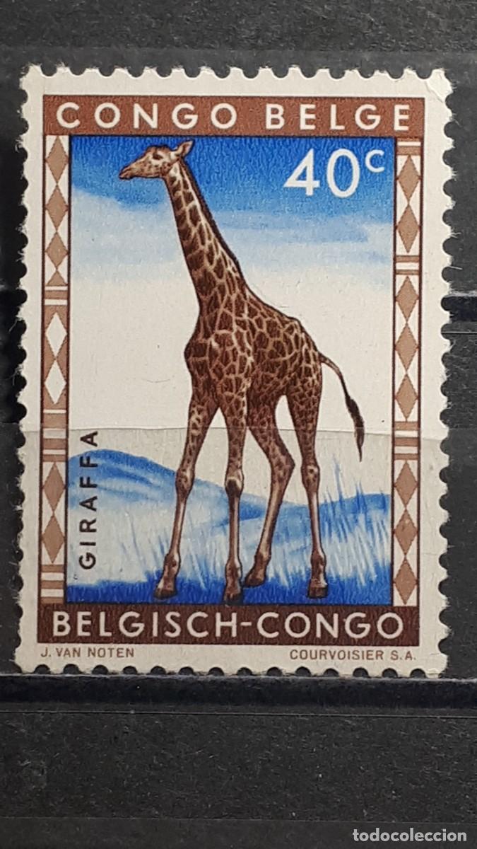 Sellos: CONGO. A&Ntilde;O 1959. **. YVERT 352 - Foto 1