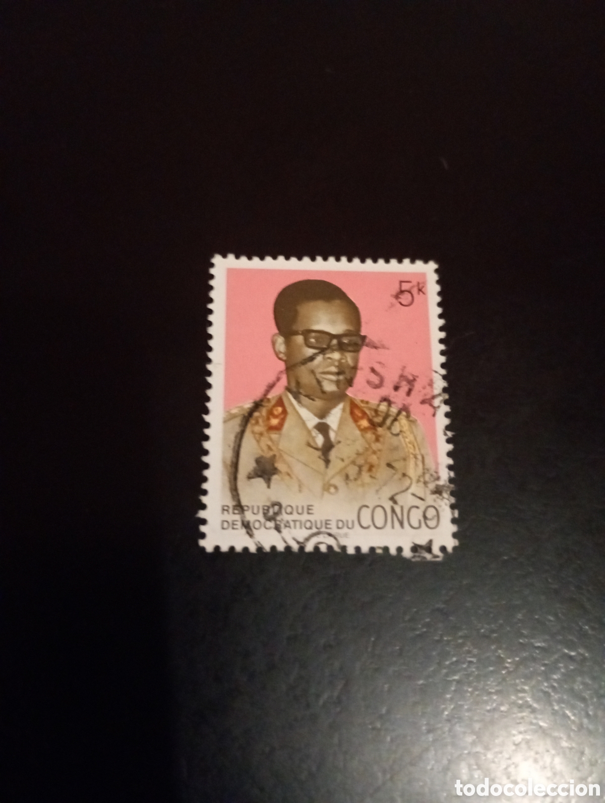 Sellos: Congo Mobutu 1969. ..... - Foto 1