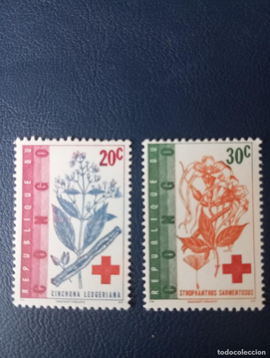 Sellos: CONGO, 1963, CRUZ ROJA - Foto 1