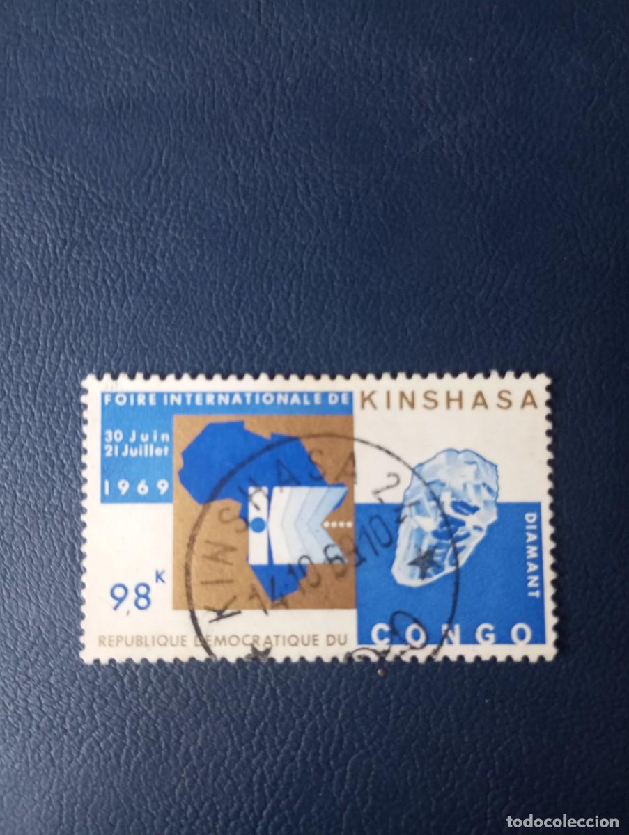 Sellos: CONGO, 1969, FERIA DE KINSHASA - Foto 1