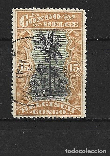 Sellos: CONGO BELGA YVERT NUM. 56 USADO - Foto 1