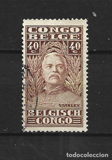 Sellos: CONGO BELGA YVERT NUM. 139 USADO - Foto 1