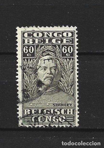 Sellos: CONGO BELGA YVERT NUM. 140 USADO - Foto 1