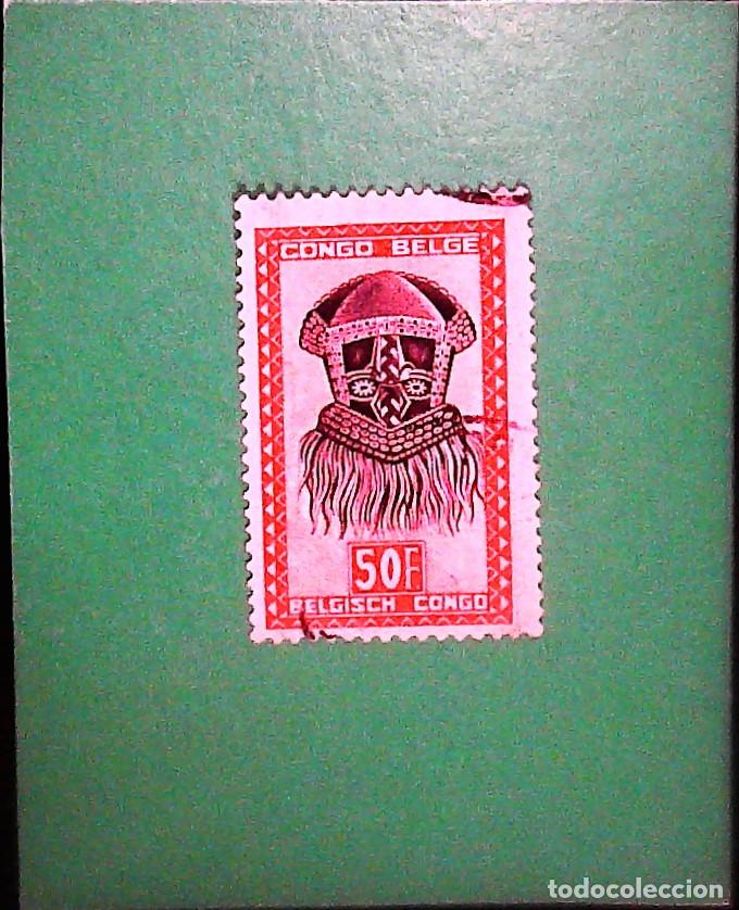 Sellos: Francobollo usato Congo Belga - Foto 1
