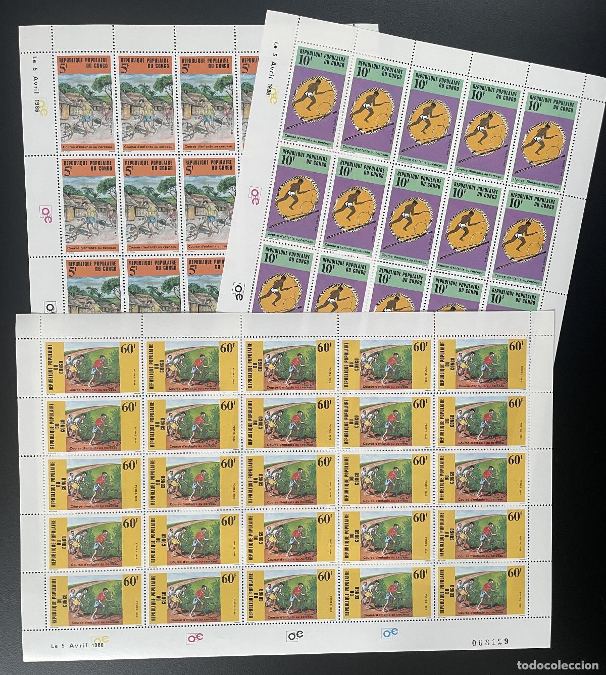 Sellos: Hoja de tabl&oacute;n Congo 1986 YT 771-773 Children's Hoop Race