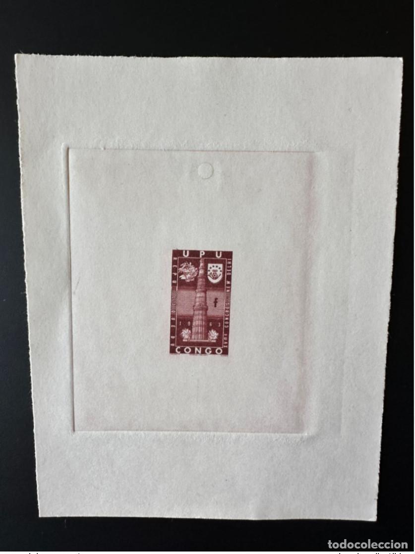Sellos: Congo Kinshasa 1963 Prueba art&iacute;stica ETAT no publicada UPU Nueva Delhi (I) marr&oacute;n