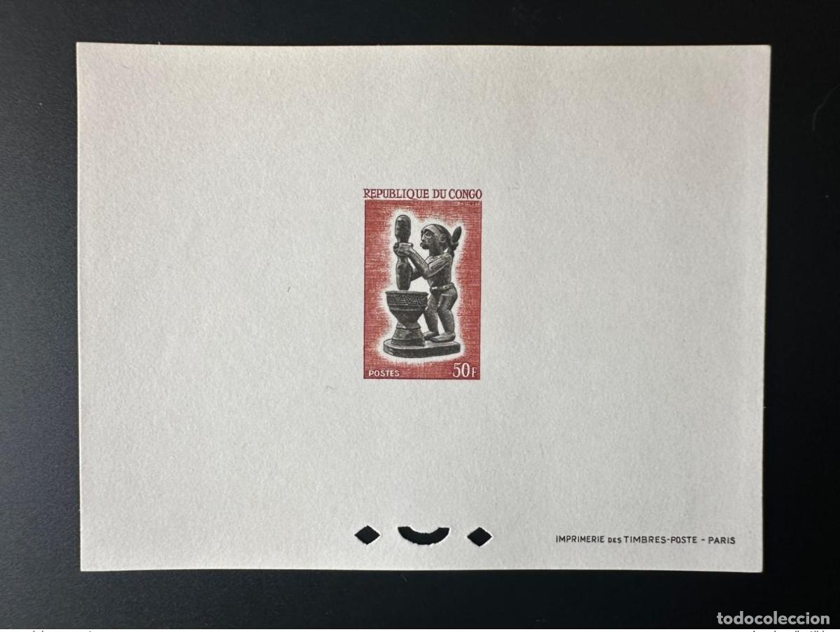 Sellos: Congo 1964 Mi. 48 Escultura ind&iacute;gena a prueba de lujo nativa Serie actual definitiva